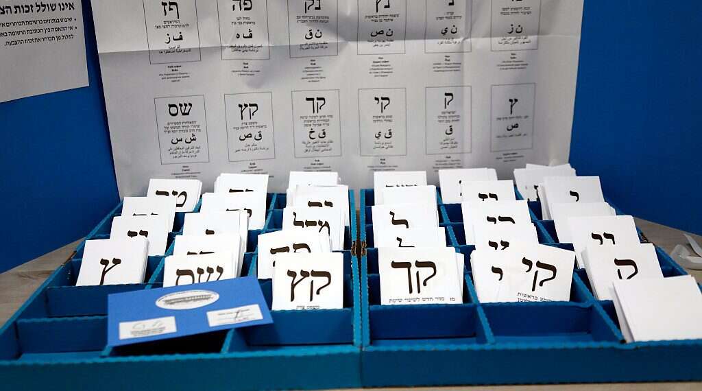 With 2 weeks until Israelis head to the polls, parties fight for every vote