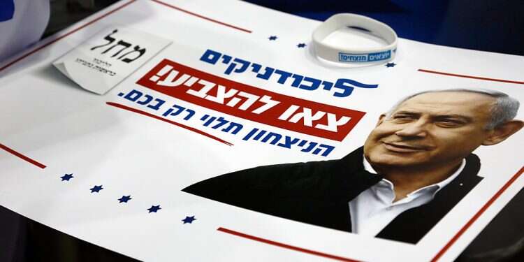 Poll: 38% of Israelis voters still undecided