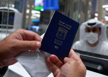 Israel, UAE discuss establishing quarantine-free travel corridor