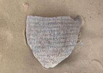 Ancient Christian ruins discovered in Egypt reveal 'nature of monastic life'