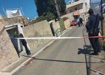 Israel to investigate police shooting of disabled Arab man