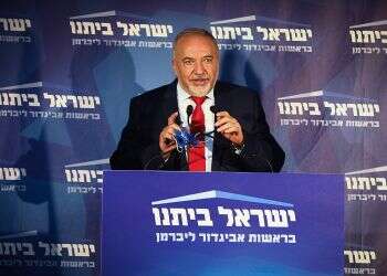 Report: Incoming lawmakers already planning anti-Netanyahu legislation