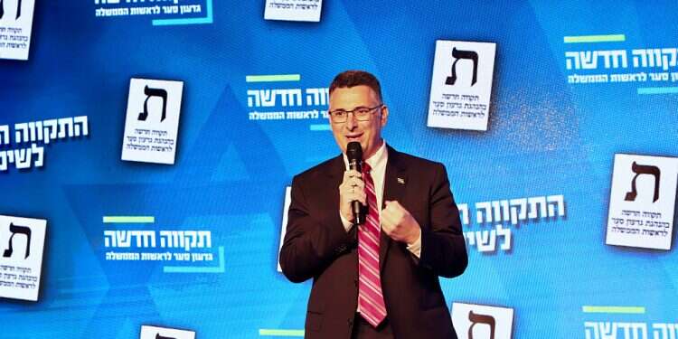 New Hope leader Gideon Sa'ar at an election event in Haifa, March 16, 2021 'Netanyahu, free us from you'
