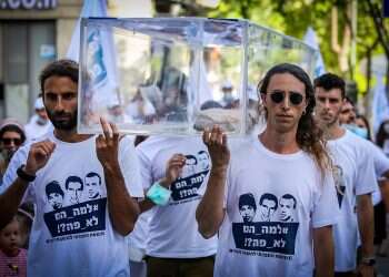 Bringing Goldin and Shaul home should take precedence over politics