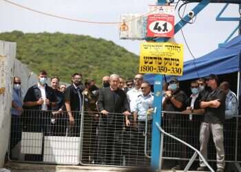 45 dead, 150 injured as disaster strikes Lag B'Omer festival at Mt. Meron