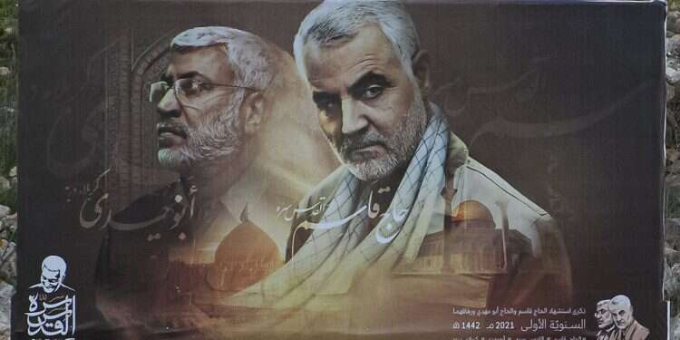 A banner in southern bearing the image of former Quds Force commander Maj. Gen. Qasem Soleimani commemmorates the one-year anniversary of his assassination in a US drone strike Iranian FM: Soleimani tried to destroy nuclear deal
