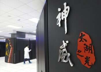 US sanctions Chinese computer makers in widening tech fight