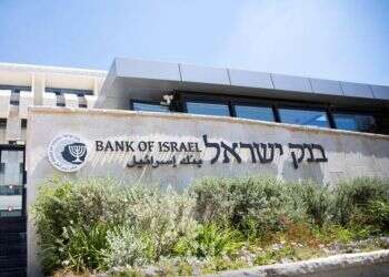Bank of Israel forex reserves near $186 billion