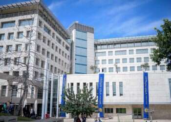 Digital solutions provider PTC establishes R&D Center at Technion