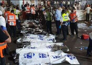 45 dead, 150 injured as disaster strikes Lag B'Omer festival at Mt. Meron