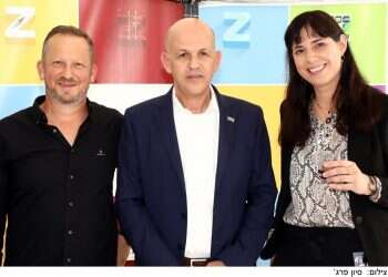 ZIM teams with startup Sodyo to form new scanning technology company