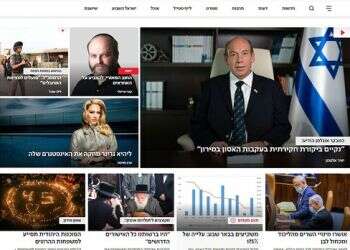 Israel Hayom launches new Hebrew website
