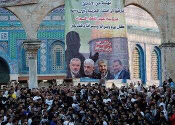 Pro-Hamas signs hung on Temple Mount