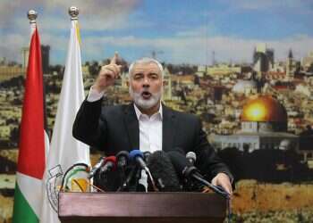 Hamas leader Ismail Haniyeh