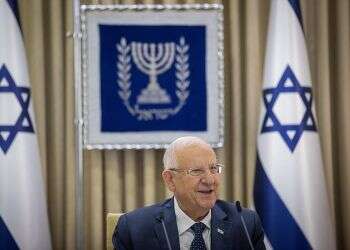 Israel's presidential election set for June 2