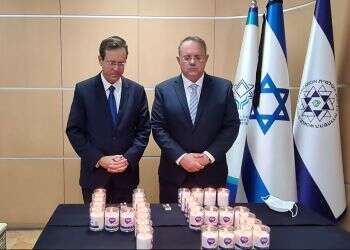 Jewish Agency, WZO honor victims of Mt. Meron disaster