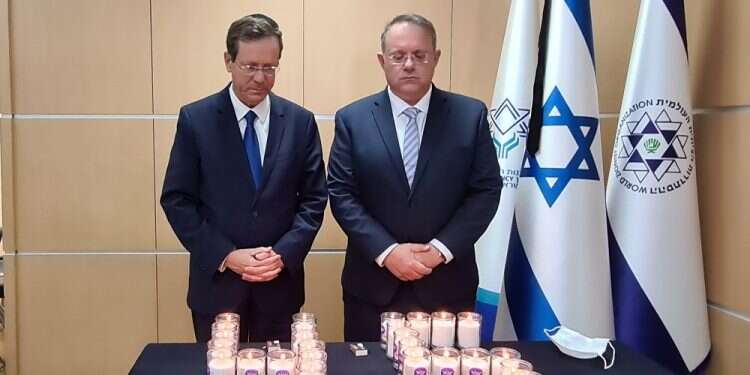 Jewish Agency, WZO honor victims of Mt. Meron disaster