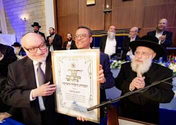 Jonathan Pollard attends Mercaz HaRav Jerusalem Day celebration
