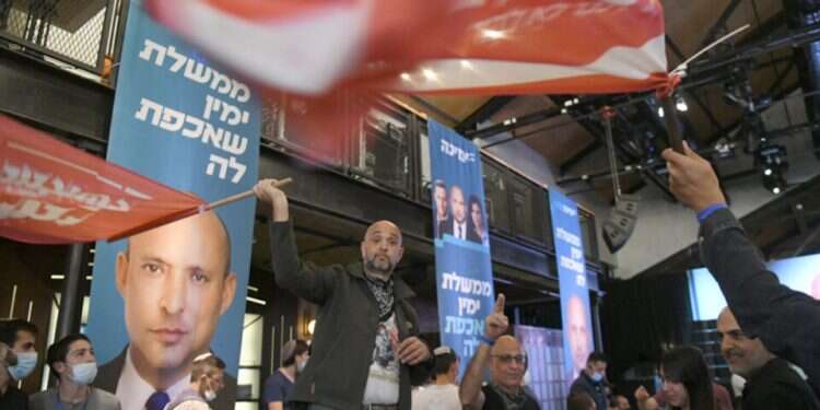 Party activists during a Yamina campaign event Yamina's con job