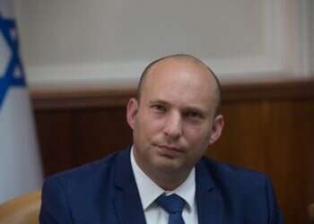 Yamina head Natali Bennett Bennett 'still fighting' to establish right-wing government