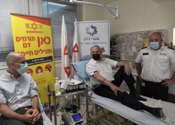 Israelis make over 2,200 blood donations to help Meron victims