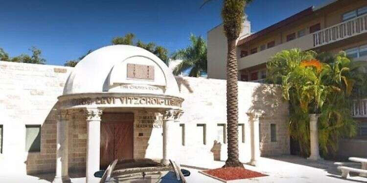 The Chabad of South Broward building in South Florida Man leaves feces, shouts, 'Jews should die' outside Florida synagogue