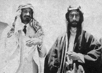 History of the regional entanglement explained