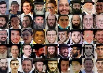 The names and faces of the Meron catastrophe