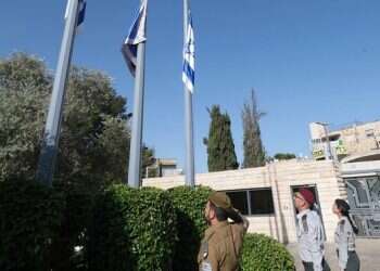 Israel marks national day of mourning for Meron victims