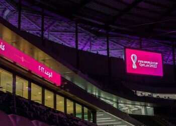 Qatar says only vaccinated fans allowed at World Cup 2022