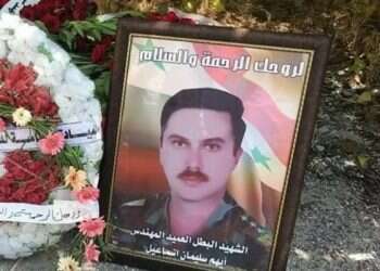 Report: Syrian commander killed in Israeli airstrike