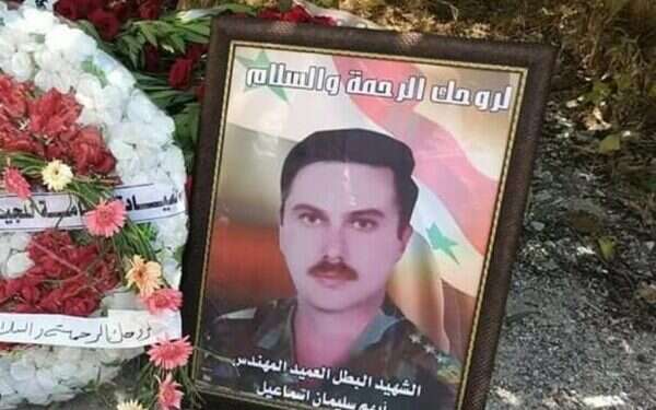 Report: Syrian commander killed in Israeli airstrike