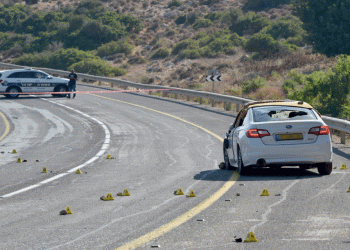 Couple, teenage daughter murdered in suspected revenge killing in northern Israel