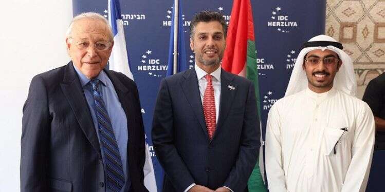 First-ever foreign exchange student from UAE enrolls at IDC Herzliya