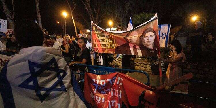 As threats against Yamina leaders intensify, ex-Shin Bet official warns of 'dangerous atmosphere'