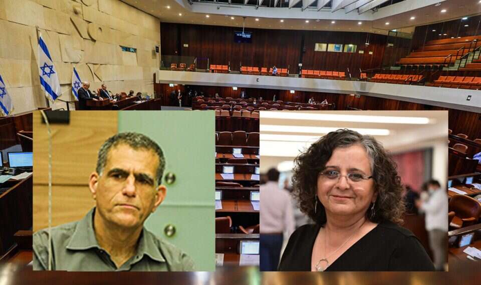 Tempers flare at controversial 'apartheid' conference in Knesset