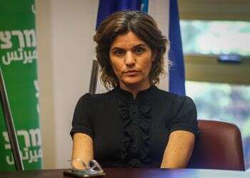 Yisrael Beytenu's Lieberman, Meretz's Zandberg receive death threats