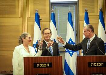 'I intend to be everyone's president'