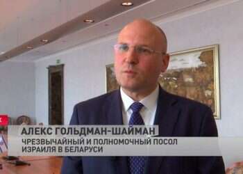 Tourism gaffe lands Israeli envoy to Belarus in hot water