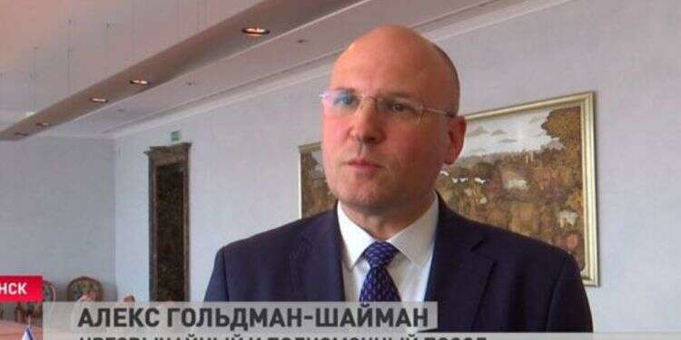 Tourism gaffe lands Israeli envoy to Belarus in hot water