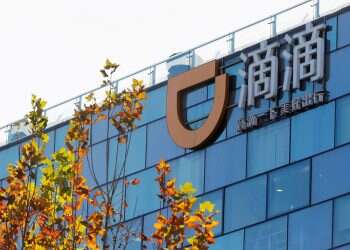 Chinese ride-hailing giant Didi targets NYSE debut of $60B-plus