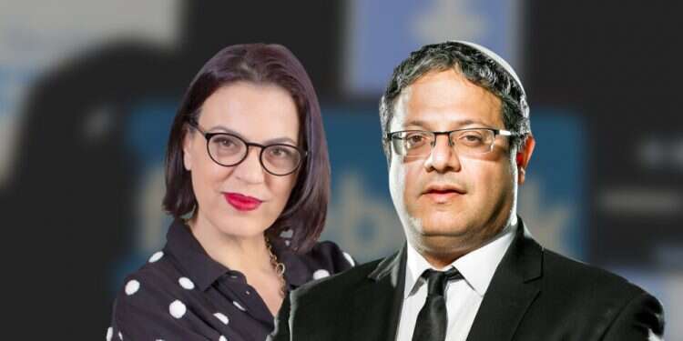 MKs eye bills allowing users to sue Facebook for 'unjust censorship'