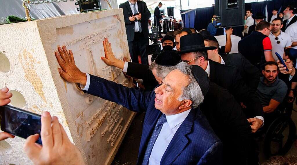 Fearing attacks, Jews to build 'City of Torah' near Mexico City