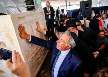 Fearing attacks, Jews to build 'City of Torah' near Mexico City