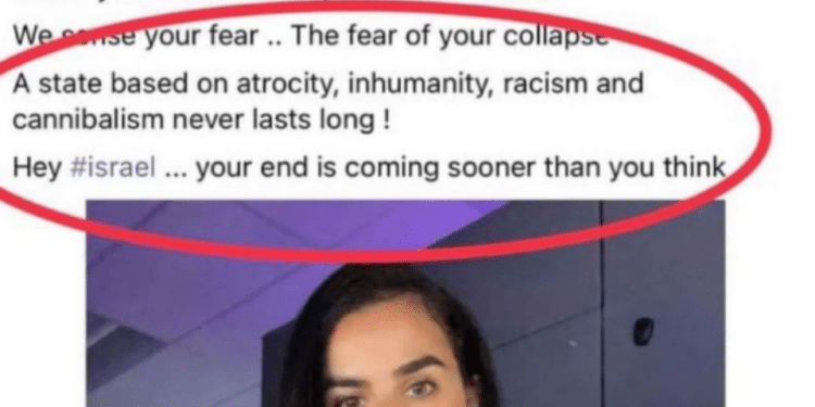 Palestinian-American doctor draws harsh criticism for anti-Israel posts 