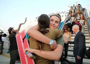 Aliyah from US, Canada spikes after 'year of COVID'