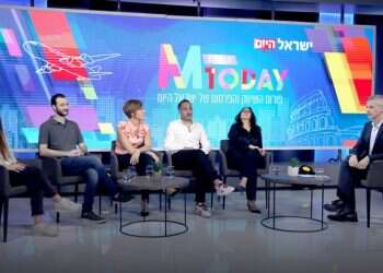 Israel Hayom tourism event discusses recovery from COVID