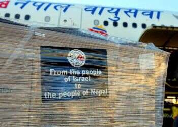 Coronavirus supplies being loaded on to an aircraft en route to Nepal, July 7, 2021 Israel sends Nepal vital supplies to fight pandemic
