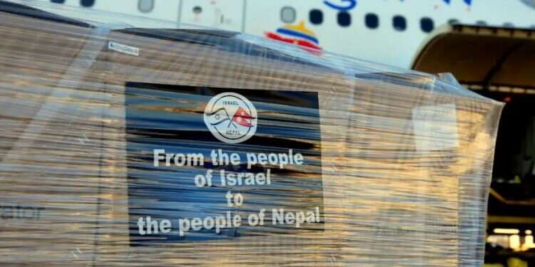 Coronavirus supplies being loaded on to an aircraft en route to Nepal, July 7, 2021 Israel sends Nepal vital supplies to fight COVID pandemic