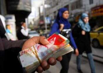 PA introduces new way for terrorists, families to get cash